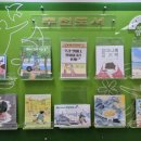 지평도서관 이미지