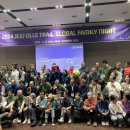 제주올레 이미지