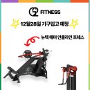 당미그린상가 이미지