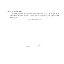 어반플래닝 이미지