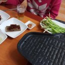 웰빙미나리삼겹살 이미지