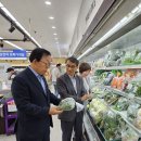 하나로식품 이미지