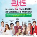 신바람이 이미지