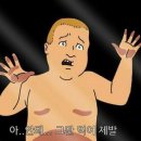 정왕어울림국민체육센터 이미지