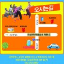 이음아트홀 이미지