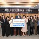 봉대경로당 이미지