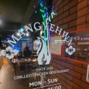 현대운수노동조합 | [대구 북구 태전동] 칠곡보건대맛집 만계화 칠곡점 - 요즘 핫한 장작구이통닭 후기