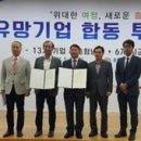씨케이코퍼레이션즈(주)