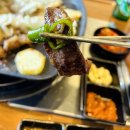 하우돈곱창 장기점