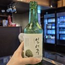 6852 | [안양] 삼고 덕천점, 모둠한판부터 껍데기까지 먹어본 후기