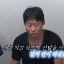 저스트두잇