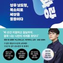 북하우스파랑