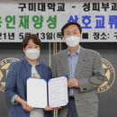 알파인력 이미지