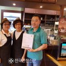 김천시니어클럽옛길 이미지