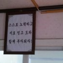 JS유통 이미지