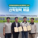 (주)덕산식품 이미지