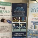 강남성모원안과의원 이미지