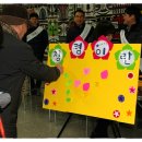 충남청과 이미지