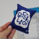 우다다냥 이미지