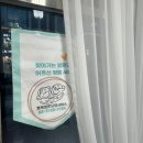 만석장 | 타임빌라스 주말 점심, 부모님과 함께 찾은 쌈밥 한상 – 만석장 방문 후기