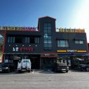 이마트24노은 이미지