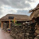 꽃담길민박 이미지