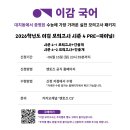 파이널카페