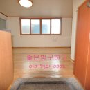 서부농협 건너편 이미지