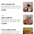 올데이모즈 | 제주 조천 두쫀쿠 올데이모즈 위치 주차 예약 내부 두바이쫀득쿠키 후기 추천