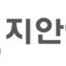 지안에듀주