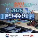 온이 이미지