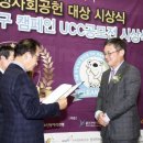 우정환경자원 이미지