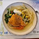 현대생선구이&회 이미지