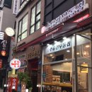 수유리우동(민락점) 이미지