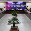 부산광역시기장군청 이미지