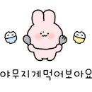 크라운하버호텔 라스뗄라 이미지