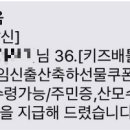 일루일루 키즈카페 이미지