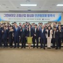 나래산업 이미지