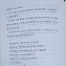 삼백설비 네이버블로그