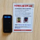 장안(아)(미운영) | 동대문구민체육센터 평일 자유수영 이용 후기