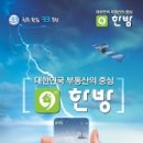 적성면 행정복지센터 이미지