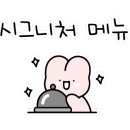 카페공오공삼 이미지