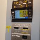 신서세탁 이미지