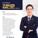 법률사무소다함 네이버블로그