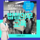 카페일삼공 이미지
