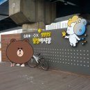 불타는닭꼬치 이미지