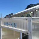 [제주도] 보롬사진관 / 특별한 바다 배경 사진관 제주이색사진관
