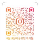 정원사진관 이미지