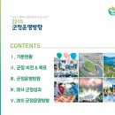 인테그디자인 이미지