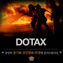 2019년 PS4 게임 목록 (발매예정 / 한국어판 / 독점작)(04월09일 기준) 이미지